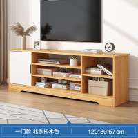 ราคา ชั้นวางทีวี ชั้นอเนกประสงค์ ชั้นวางของ ชั้นวางทีวี โต๊ะวางทีวี ตู้วางทีวีชั้นวางทีวีไม้ โต๊ะวางของ โต๊ะวางทีวี ได้ถึง65นิ้ว พร้อมส่ง (21048485444)