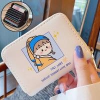 ราคา พร้อมส่ง กระเป๋าใส่บัตร ใส่แบงค์ ใส่เหรียญได้ ใส่บัตรประชาชน บัตรอื่นๆ มีซิป ลายการ์ตูนน่ารักๆ (19086241319)
