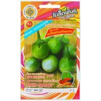 ราคา เมล็ดพันธุ์ มะเขือเปราะ เจ้าพระยา ตราสี่ทิศ (20698409688)