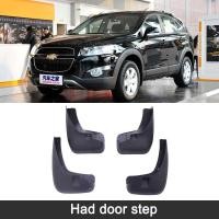 ราคา 4x สำหรับเชฟโรเลต Holden Captiva 2006 2007 2008 2009 2010 2011 2012 2013 2014 2015 2016 2017 2018บังโคลนที่กันโคลนติดรถยนต์บังโคลน (19858521613)