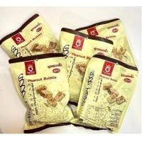 ราคา ถั่วตัด ขนมถั่วตัด ถั่วตัดพม่า ขนมพม่า หอมหวาน อร่อยมาก 1ห่อมี 30 ชิ้น (20391734726)