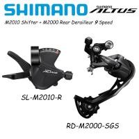 ราคา Shimano ALTUS M2000 Series 9ความเร็ว M2010ด้านขวา Shifter M2000 M370ด้านหลัง Derailleur SGS กรงยาวสำหรับ MTB Mountain Bike จักรยานอุปกรณ์เสริม (20476369214)