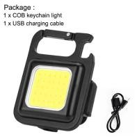 ราคา J031 COB Mini LED Portable Mini LED Light Outdoor Camping Multi functional Light Bottle Opener Keychain Light COB Flashlight Floodlight Magnetic Light IPX4 waterproof (21188510583)