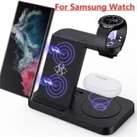 ราคา แท่นชาร์จไร้สายแบบ4 in 1สำหรับ iPhone 15 14 13 12 S23 Samsung S22อัลตร้าโน๊ต Galaxy Watch แท่นชาร์จเร็วพับเก็บได้ (21170852940)