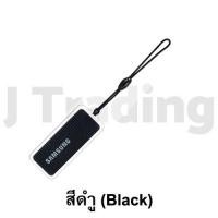ราคา SAMSUNG คีย์แท็ก RFID Key Tag Sticker บริการเก็บเงินปลายทาง (15959498832)