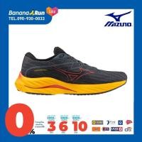 ราคา Mizuno Mens Wave Rider 27 รองเท้าวิ่งผู้ชาย (20968091713)