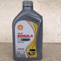 ราคา Shell Rimula R4X 15W 40 20W 50 ขนาด1ลิตร เกรดAPI CI 4 น้ำมันเครื่องดีเซล Diesel Engine Oil Shell Rimula R4X 15W 40 20W 50 API CI 4 (10322936922)
