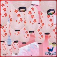 ราคา Wisell โคมญี่ปุ่น โคมแดง โคมไฟประดับ โคมไฟร้านอาหารญี่ปุ่น ตกแต่งอิซากายะ ร้านอาหาร japanese lantern (19293716901)