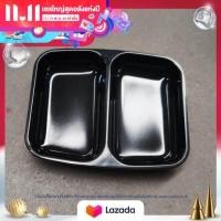 ราคา ถ้วยน้ำจิ้ม 2 ช่อง 3 5 ถ้วยน้ำจิ้มซูชิ 12 ชิ้น (16634601358)