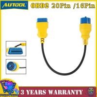 ราคา AUTOOL BMW 20 พินถึง 16 พินสายต่อ OBD2 เฉพาะ BMW สายไฟต่อชาย หญิง 16 พินอัตโนมัติ เครื่องสแกนวินิจฉัยข้อบกพร่องของเครื่องยนต์รถยนต์ OBD ELM327 เชื่อมต่อสายไฟ สายเคเบิลเชื่อมต่อการวินิจฉัย EOBD สำหรับร