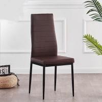 ราคา Elegant Style เก้าอี้กินข้าว ทรงโมเดิร์น เบาะหนัง ขาเหล็ก เก้าอี้เบาะหนัง เก้าอี้ทำงาน (10994443115)