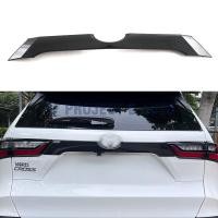 ราคา Toyota Yaris Cross 2023 ปัจจุบัน ฝาครอบไฟตัดหมอกคาร์บอนไฟเบอร์ตกแต่งประตูท้ายไฟท้ายตัดการตกแต่งภายนอก (21182602818)