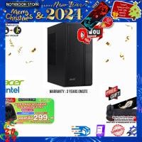 ราคา ผ่อน0 10ด รับเพิ่ม แผ่นรองเม้าส์GAMING ขนาดใหญ่ กดซื้อACER BACKPACK 299 ACER PC Veriton S2690G UD VWMST 008 i5 10400 ประกัน3yOnsite (18320135159)