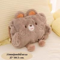 ราคา กระเป๋าน้ำร้อนไฟฟ้าถอดซักได้ เป็นถุงน้ำร้อนไฟฟ้า ปลอกตุ๊กตา มีช่องสอดมือ รับประกัน 1 เดือน (21176340045)