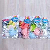 ราคา at homemart ซื้อ 1 แถม 1 พัฟลงรองพื้น พัฟเกลี่ย รองพื้น ฟองน้ำรูปไข่ ฟองน้ำแต่งหน้า 1 แพ็คมี 6 ชิ้น (20590593456)