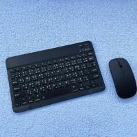 ราคา คีย์บอร์ดBluetooth เมาส์ไร้สาย ใช้ได้กับโทรศัพท์มือถือ Android คอมพิวเตอร์ Wireless Bluetooth keyboard บลูทู (17288286256)
