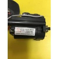 ราคา TFB4213AG BSC25 N0349 TOSHIBA 21 (17216173454)