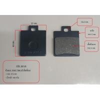 ราคา atv utv ผ้าเบรค ดิส ดั้ม ดุมดั้ม สำหรับ ATV utv (4576416651)