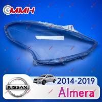 ราคา Nissan Almera 2014 2019 เลนส์ไฟหน้า ฝาครอบไฟหน้า ไฟหน้ารถยนต์ ไฟหน้าสําหรับ ฝาครอบไฟหน้าตรงรุ่น ฝาครอบเลนส์ headlamp cover ไฟหน้า โคมไฟหน้า ฝาครอบเลนส์ (16901645192)
