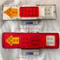 ราคา ไฟหลังรถยนต์ ไฟหลังรถยนต์นำเข้า ไฟหลังรถยนต์ 19 Led ไฟหลังรถยนต์ลูกศร (20851631718)