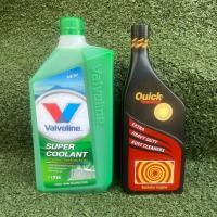 ราคา น้ำยาล้างหม้อน้ำ น้ำยาหม้อน้ำ วาโวลีน (14110832370)