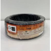 ราคา สายไฟ THW 1x4 50เมตร PKS (18784469036)