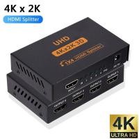 ราคา HDMI Splitter In 1 Out 4 พร้อมด้วย Power Adapter Splitter รองรับ HDMI 2160p 3D 4k (16995336469)