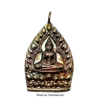 ราคา เหรียญหล่อเจ้าสัว หลวงพ่อโต ซำปอกง รุ่นเจ้าสัวโต วัดกัลยาณมิตร (19579049857)