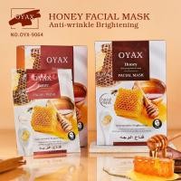 ราคา แผ่นมาส์กหน้า OYAX Facail Mask 1 กล่อง 10 แผ่น หมดอายุปี 2028 ของแท้100 mask face มาร์คหน้า มาส์กหน้า มาส์กแผ่นหน้า แผ่นมาร์คหน้า มาส์กส่วนผสมธรรมชาติ (20798327023)
