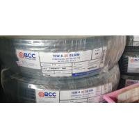 ราคา สาย THW A 25 100 เมตร ยี่ห้อBCC บางกอกเคเบิ้ล (5517298366)