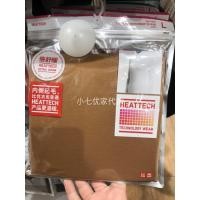 ราคา Uniqlo Spot เคาน์เตอร์ Gratis Ongkir Uniqlo แท้ผู้หญิงคอกลมชุดลองจอน HEATTECH สูงคออุ่นสบาย (17502227304)