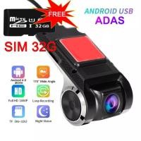ราคา DVR Camera การนำทางที่ซ่อนเครื่องบันทึก U2 USB รถ กล้อง DVR 170 ADAS Dash Cam Monitor รองรับ TF Card G sensor Mini Car DVRs (15221499263)