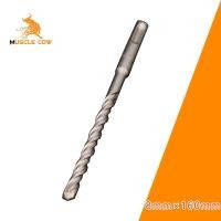 ราคา MUSCLE COW ดอกสว่าน ดอกเจาะปูน ดอกเจาะเหล็ก ดอกคาร์ไบด์ อเนกประสงค์ ขนาด 6 8 10 12 มม (18658486337)