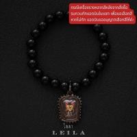 ราคา Leila Amulets เทพจำแลงภมร ห่วงห้อย พร้อมกำไลหินฟรีตามรูป (20473221307)