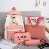 ราคา กระเป๋าเป้สะพายหลังนักเรียนรุ่นใหม่กระเป๋าเป้สะพายหลัง กระเป๋าเป้เซต4ชิ้น ใส่ของได้เยอะ สีสันสวยงาม พร้อมส่ง (19621234685)