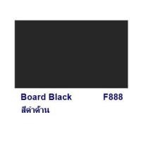 ราคา TOA กลิปตั้น สีน้ำมันเคลือบด้าน ขนาด 0 946 ลิตร เเละ 3 785 ลิตร (11445499308)