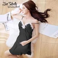 ราคา LoveSilently ชุดนอนเซ็กซี่ ชุดนอนผ้าซาติน ชุดนอนซาตินสายเดี่ยว รุ่นเดรสสั้น พร้อมส่งจากไทย H858 (13794412792)