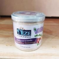 ราคา ผงปรุงรสไนซ์ ผงปรุงรสคีโต Keto ผงปรุงรสอาหารคลีน ตรา nize seasoning ขนาด 50 กรัม 150 กรัม (11351504597)