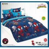 ราคา TOTO SD48 สไปรเดอร์แมน Spiderman ชุดผ้าปูที่นอน ชุดเครื่องนอน ผ้าห่มนวม ยี่ห้อโตโตแท้100 (18453513121)