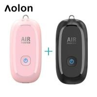 ราคา Aolon แบบพกพาแขวนคอเครื่องฟอกอากาศไอออนลบ M8 เด็กผู้ใหญ่ ไอออไนเซอร์สร้อยคอมินิส่วนบุคคลสวมใส่เครื่องฟอกอากาศลบ PM2 5 ต่อต้านไวรัสบรรเทาภูมิแพ้ (18598919352)