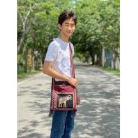 ราคา ย่ามใหญ่ กระเป๋าย่าม ย่ามพื้นเมือง ยาวดอย ย่ามชาวเขา ย่ามผ้านากา ย่ามใหญ่ 12 12 นิ้ว (14545760466)
