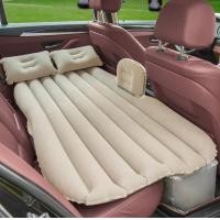 ราคา PL AUTO นอนในเบาะหลังรถยนต์ ไม่มีที่กั้น ที่นอนเด็กในรถ ที่นอนเป่าลม มีสีครีมสีเทา สินค้ามาใหม่มีจำนวนจำกัดรีบสั่งซื้อก่อนจะหมด (13474225856)