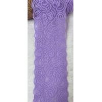 ราคา ลูกไม้แต่งเสื้อ ลูกไม้ยืด ลูกไม้ลายดอก ลูกไม้ลายดอกกุหลาบ ลูกไม้ตกแต่ง ลูกไม้ กว้าง 3 5 นิ้ว หน่วยขายเป็นเมตร (19270377936)