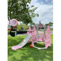 ราคา Toykidsshop สไลเดอร์แป้นบาส ชิงช้า3in1 มีดนตรี แถมแป้นบาส ลูกบาส No 6036 (14710481928)