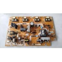 ราคา อันที่ 597 Panasonic TH L32C20T ซัฟฟลาย TNP4G469 ดีเทสแล้ว (15571414842)