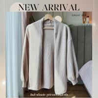 ราคา พร้อมส่ง เสื้อคลุมไหมพรม ตัวยาว สไตล์กิโมโน ทรงโอเวอร์ไซส์ ปลายแขนบอลลูน พองๆ 2 สี ผ้านุ่ม เสื้อกันหนาว (20779060013)