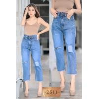 ราคา กางเกงยีนส์2511 กางเกงยีนส์ กางเกงยีนส์เอวสูง กางเกงยีนส์ ผญ กางเกงยีนส์ผู้หญิง กางเกงยีนส์ทรงบอย เข้ารูป ผ้าไม่ยืด (5587916523)