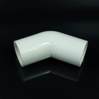 ราคา ข้องอ45องศา ข้องอสีขาว ข้องอพีวีซีสีขาวข้องอประปา (9563077368)
