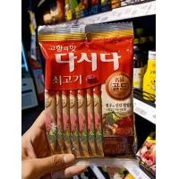 ราคา ผงปรุงรสเนื้อ ผงปรุงรสสูตรปลาแอนโชวี่ cj dasida beef CJ anchovy dasida stick (15001653169)