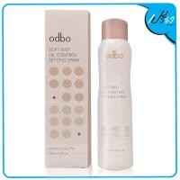 ราคา ODBO โอดีบีโอ ซอฟท์ มิสท์ ออยล์ คอนโทรล เซ็ทติ้ง สเปรย์ 150 มล ODX01 ODBO SOFT MIST OIL CONTROL SETTING SPRAY ODX01 150 ml (20929356844)
